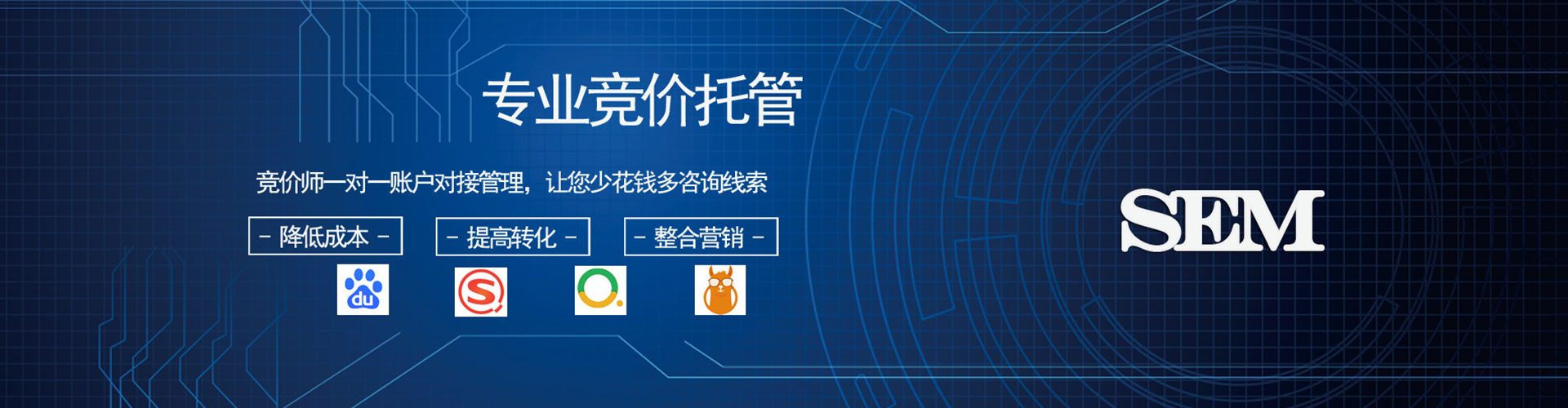 获嘉百度怎么推广