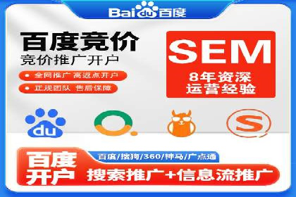 快手信息流优化技巧分享