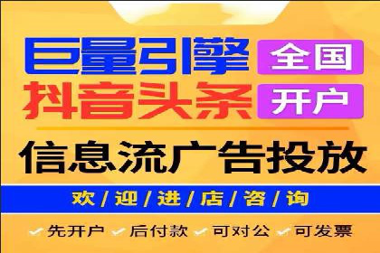 解析SEM竞价优化中的创意广告策略案例